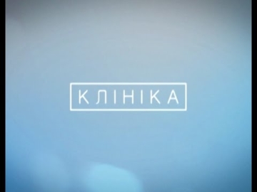 Роль Ольги Приходько,донька.